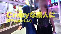 東京を徘徊するDJのギャルをナンパしてAV男優を投入しハメる動画