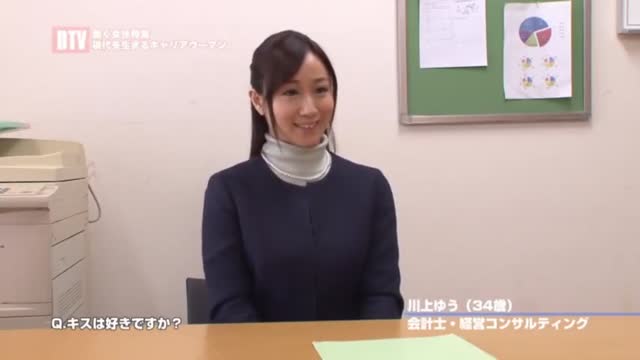 キス、フェラ、指マンの川上ゆう動画イメージ