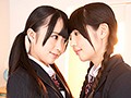 レズ、ロリ、制服の瀬名きらり動画イメージ